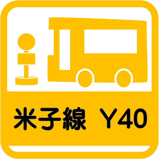 ????????????Y40