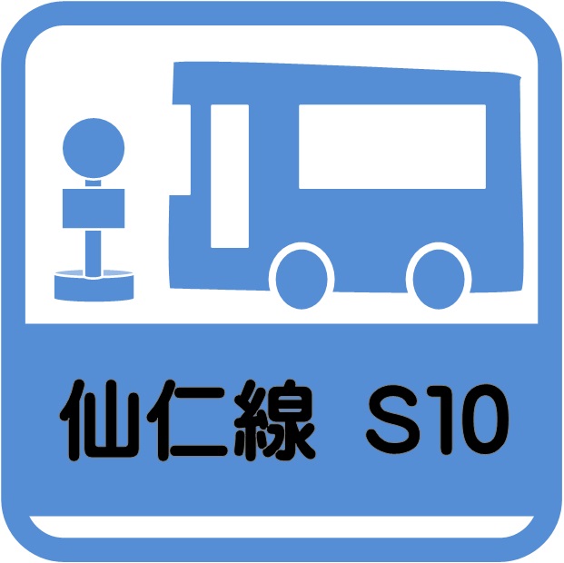 ????????????S10