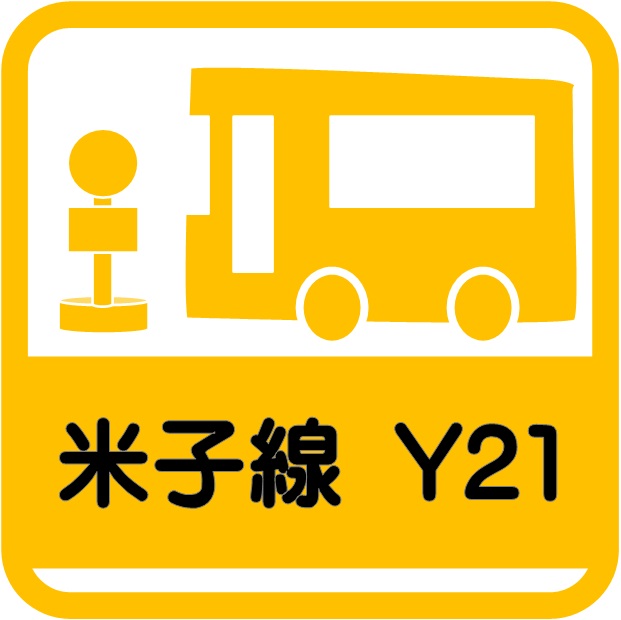 ????????????Y21
