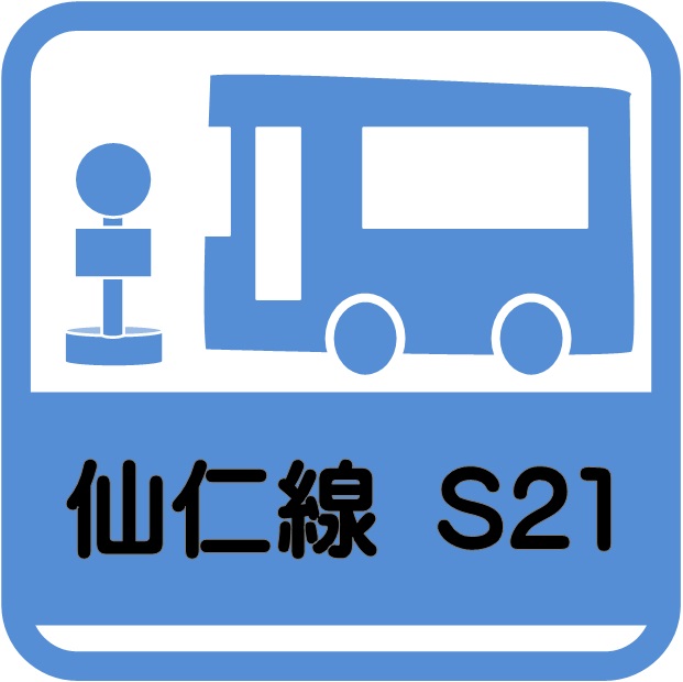 ????????????S21