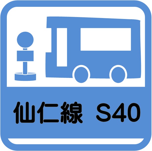 ????????????S40