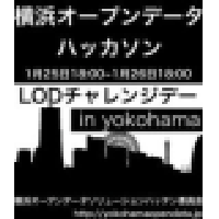 forked:Yokohama Opendata hackathon's Participants Yellow Page