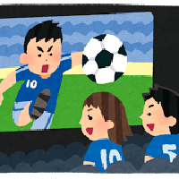 forked:パタパタフォトギャラリー「日本のサッカー選手」